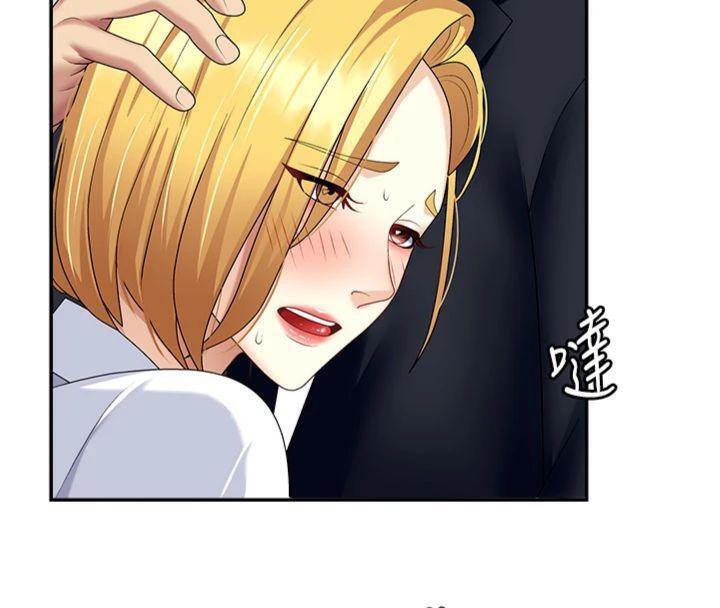 第8话-跟蹤私下见面的两人-肉体审判-夕君,赵云（第8张）