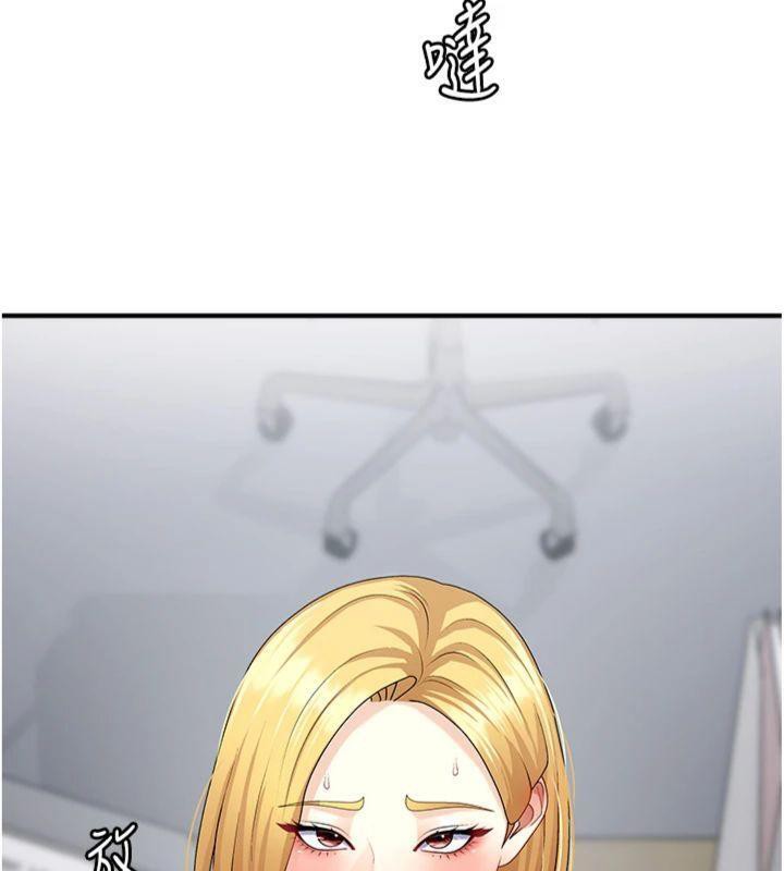 第8话-跟蹤私下见面的两人-肉体审判-夕君,赵云（第9张）