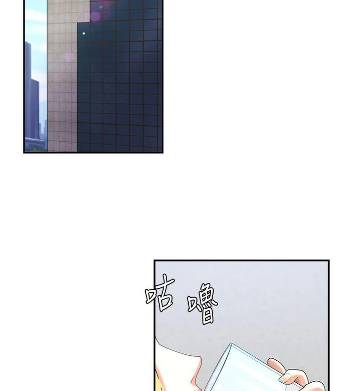 第8话-跟蹤私下见面的两人-肉体审判-夕君,赵云（第15张）