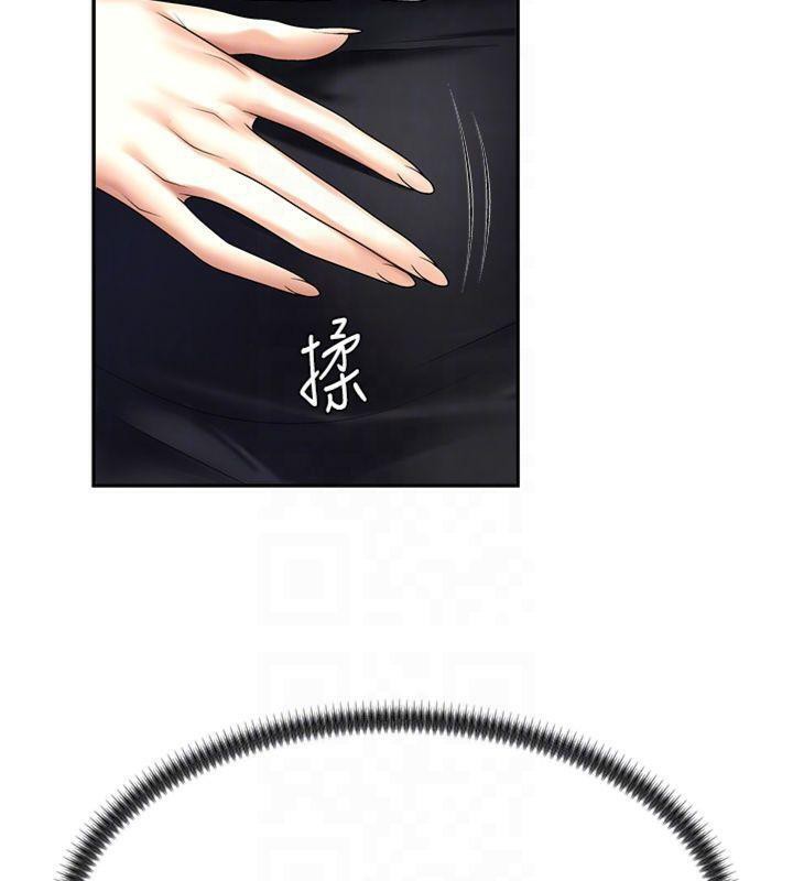 第8话-跟蹤私下见面的两人-肉体审判-夕君,赵云（第19张）