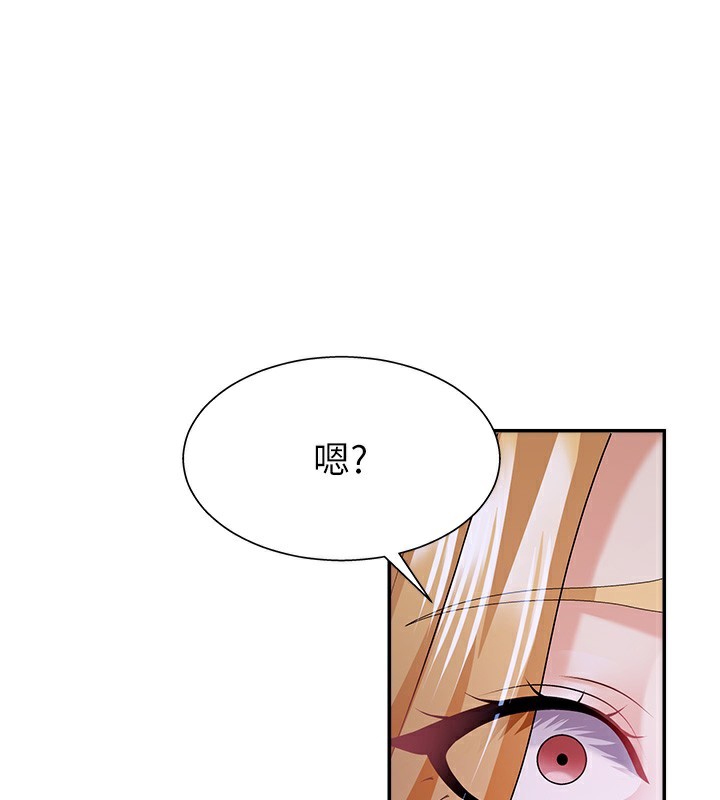 第9话-亲自找上门的洩慾工具-肉体审判-夕君,赵云（第1张）