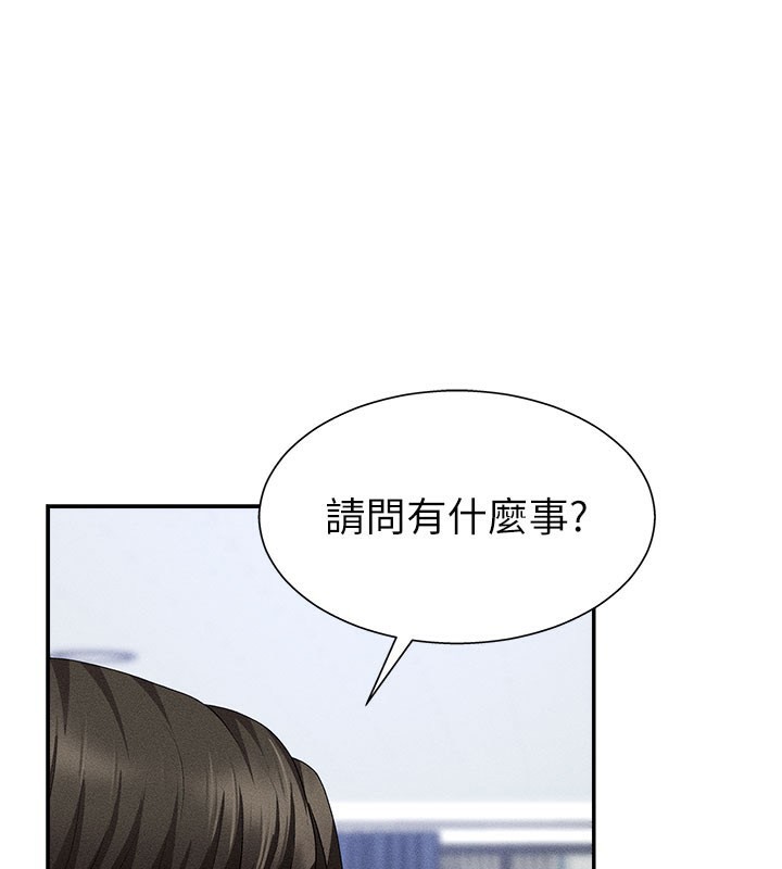 第11话-我愿意用身体证明-肉体审判-夕君,赵云（第1张）