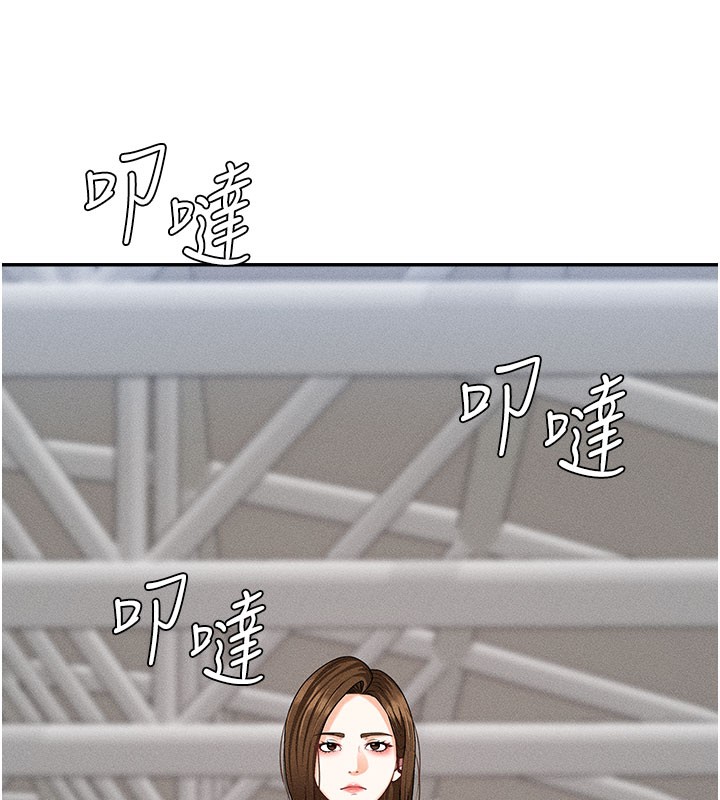 第11话-我愿意用身体证明-肉体审判-夕君,赵云（第13张）