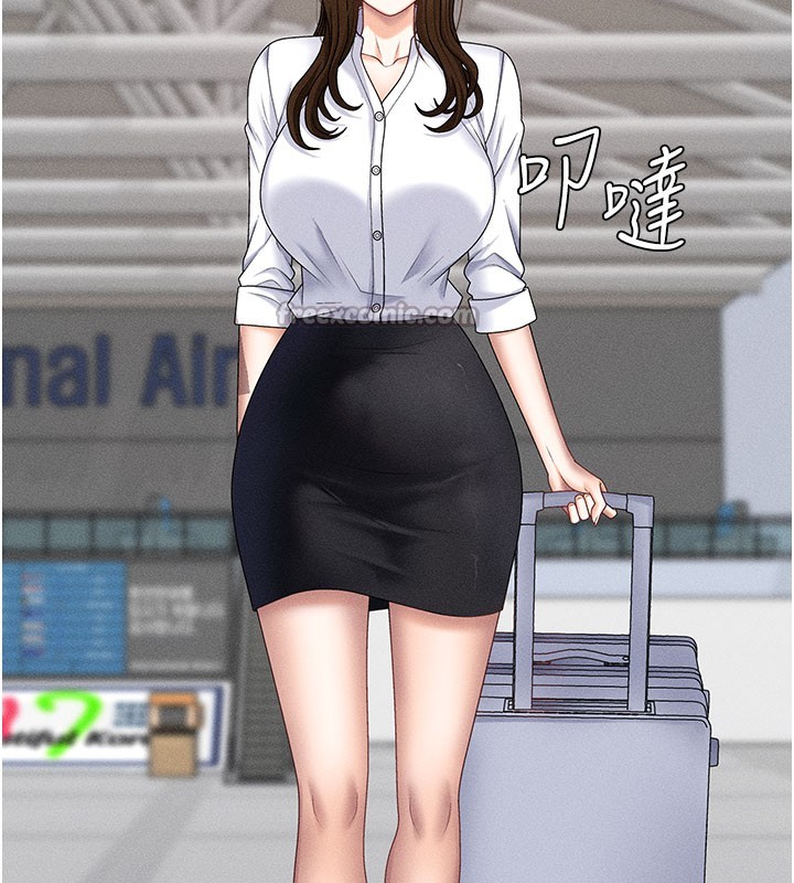 第11话-我愿意用身体证明-肉体审判-夕君,赵云（第14张）