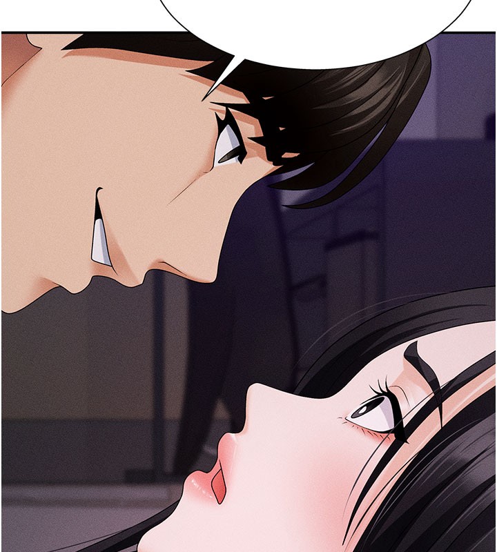 第13话-强制内射守贞女友-肉体审判-夕君,赵云（第5张）