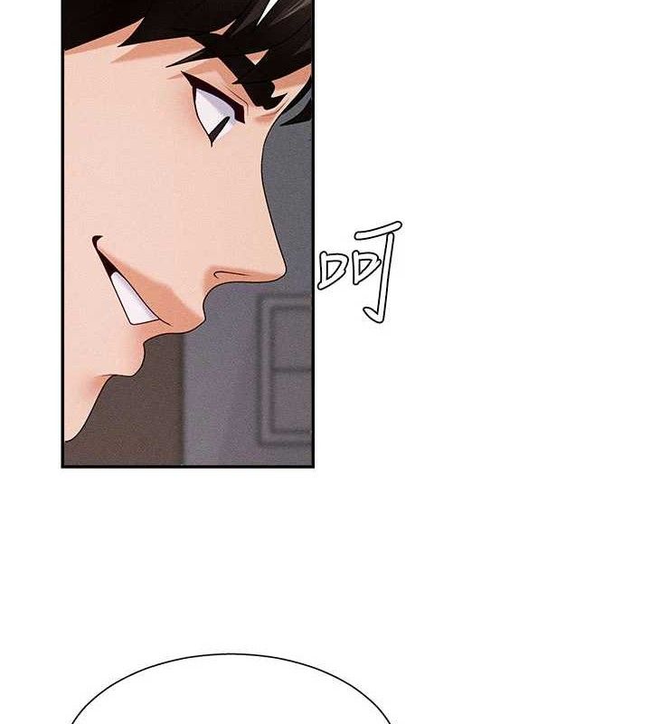 第14话-被高射炮灌满的鲍鲍-肉体审判-夕君,赵云（第2张）