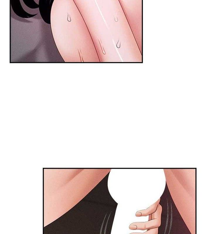 第14话-被高射炮灌满的鲍鲍-肉体审判-夕君,赵云（第8张）