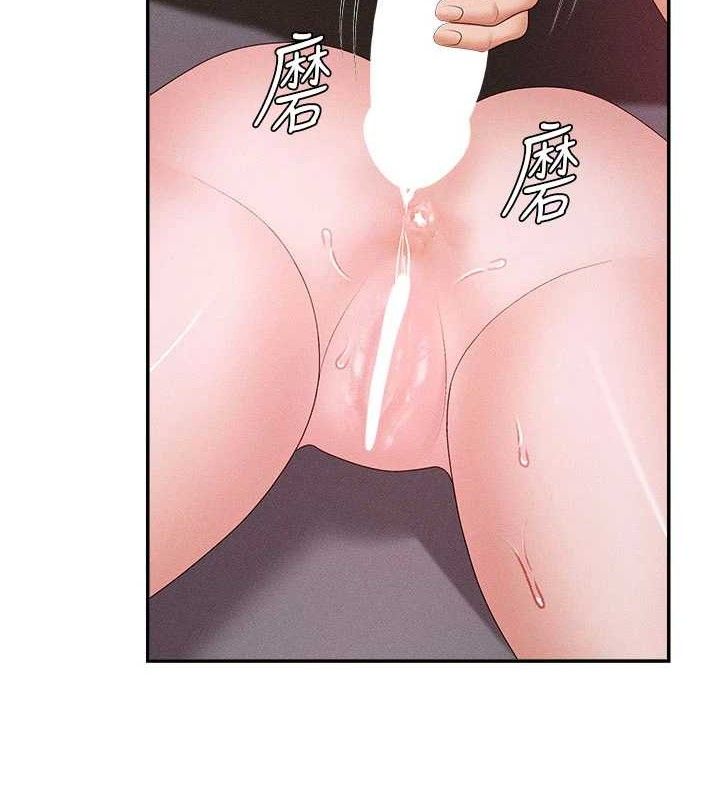 第14话-被高射炮灌满的鲍鲍-肉体审判-夕君,赵云（第9张）