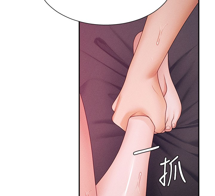 第15话-连续中出当作惩罚-肉体审判-夕君,赵云（第14张）