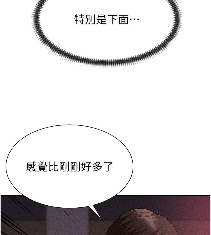第15话-连续中出当作惩罚-肉体审判-夕君,赵云（第31张）