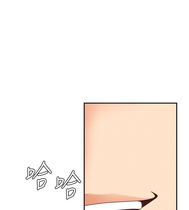 第16话-重现昨晚的火热现场♥-肉体审判-夕君,赵云（第1张）