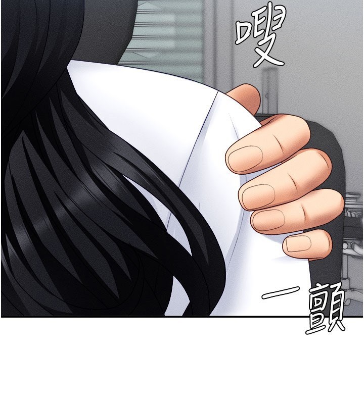 第16话-重现昨晚的火热现场♥-肉体审判-夕君,赵云（第3张）