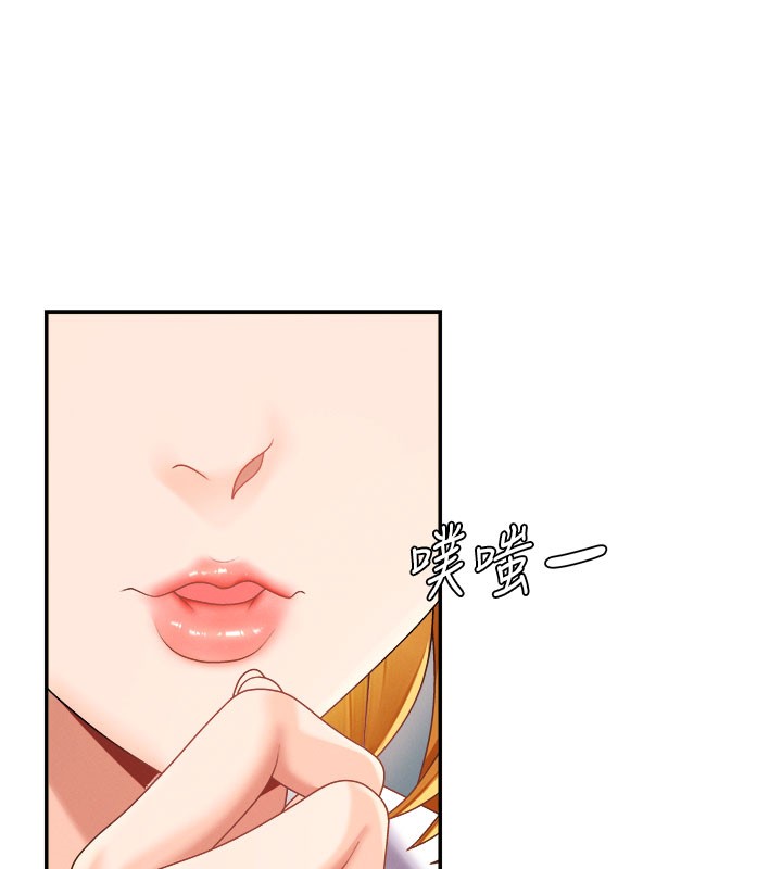 第16话-重现昨晚的火热现场♥-肉体审判-夕君,赵云（第11张）