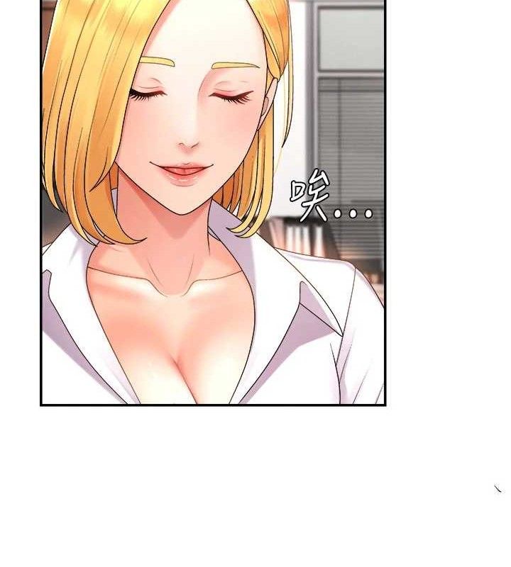 第17话-藉酒强吻心上人-肉体审判-夕君,赵云（第14张）