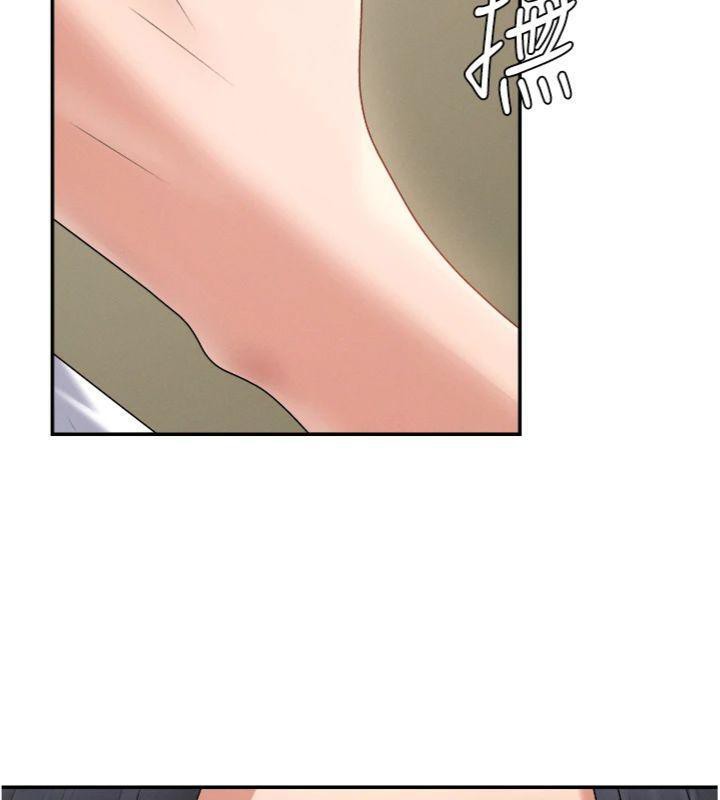 第18话-动作轻点，别吵醒她-肉体审判-夕君,赵云（第6张）