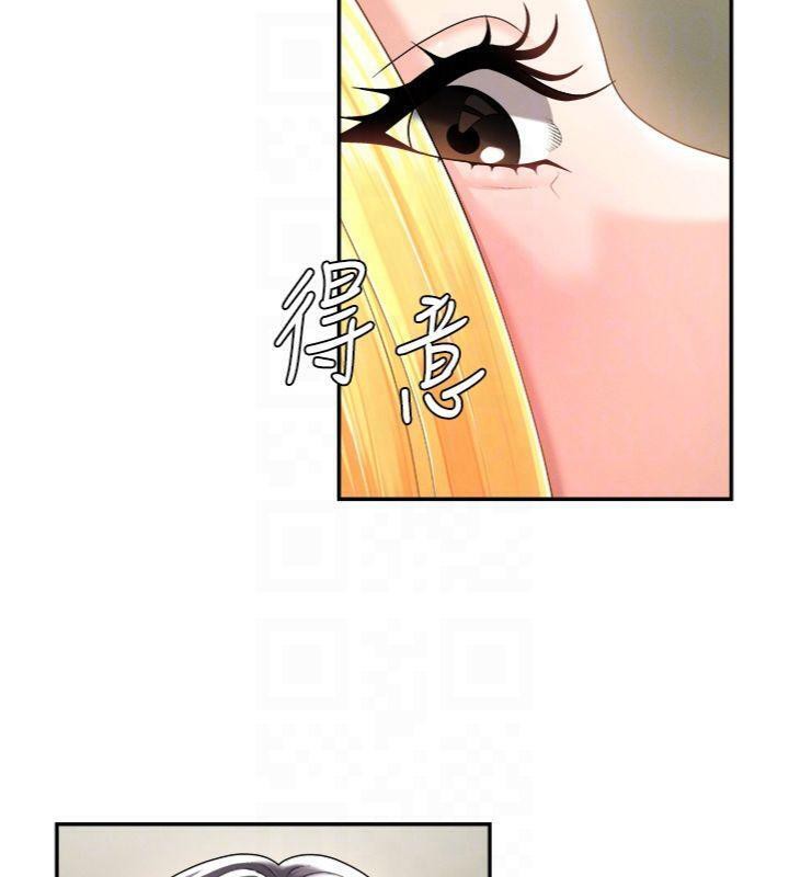 第18话-动作轻点，别吵醒她-肉体审判-夕君,赵云（第17张）