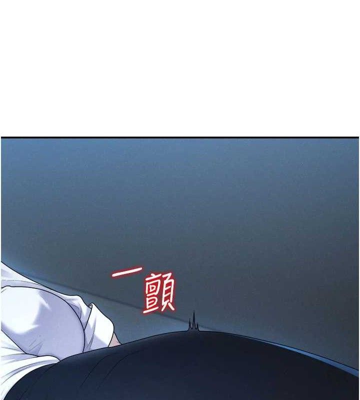 第19话-刺激难耐的爱抚-肉体审判-夕君,赵云（第5张）