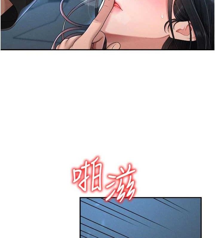 第19话-刺激难耐的爱抚-肉体审判-夕君,赵云（第12张）