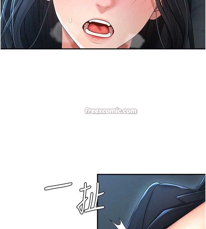 第19话-刺激难耐的爱抚-肉体审判-夕君,赵云（第15张）