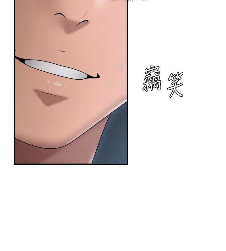 第19话-刺激难耐的爱抚-肉体审判-夕君,赵云（第23张）