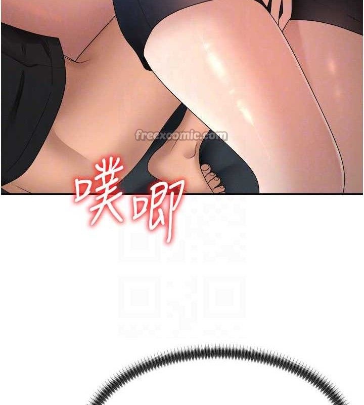 第19话-刺激难耐的爱抚-肉体审判-夕君,赵云（第30张）