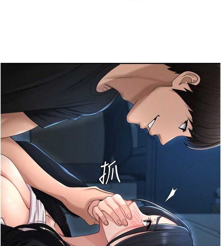 第19话-刺激难耐的爱抚-肉体审判-夕君,赵云（第35张）