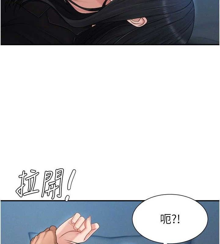 第19话-刺激难耐的爱抚-肉体审判-夕君,赵云（第36张）