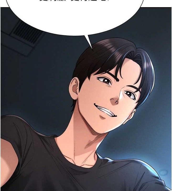 第19话-刺激难耐的爱抚-肉体审判-夕君,赵云（第42张）