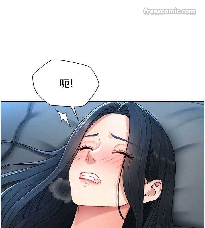 第19话-刺激难耐的爱抚-肉体审判-夕君,赵云（第45张）