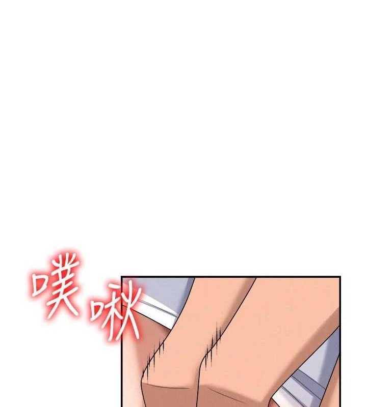 第20话-爱液横流的床榻-肉体审判-夕君,赵云（第1张）