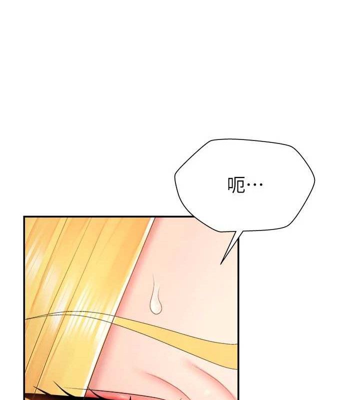 第20话-爱液横流的床榻-肉体审判-夕君,赵云（第9张）