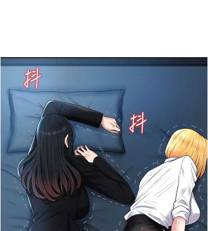 第21话-腿缝间的白浊液体-肉体审判-夕君,赵云（第3张）