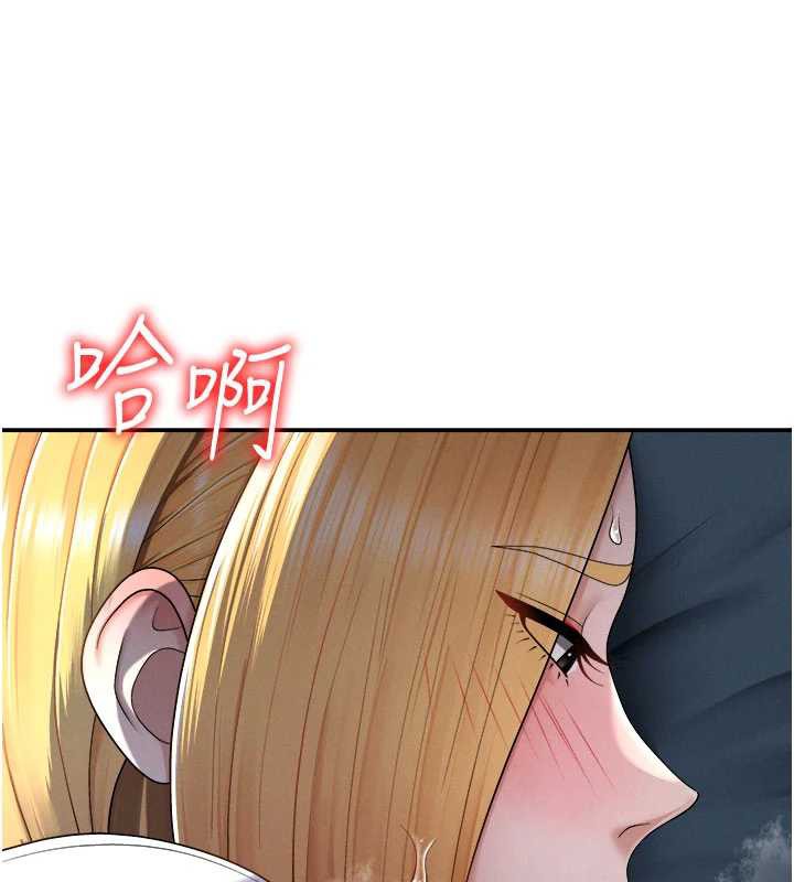 第21话-腿缝间的白浊液体-肉体审判-夕君,赵云（第6张）