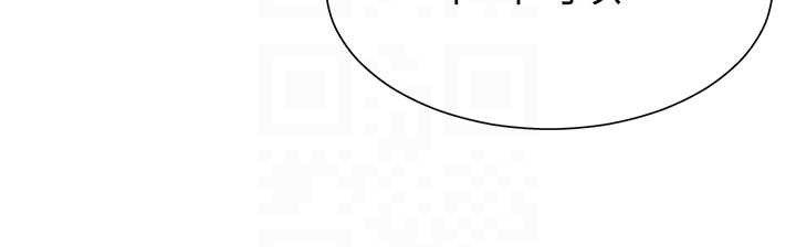 第21话-腿缝间的白浊液体-肉体审判-夕君,赵云（第17张）