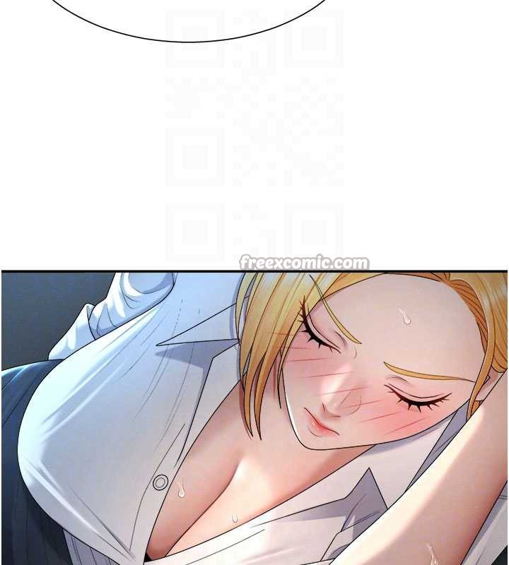 第21话-腿缝间的白浊液体-肉体审判-夕君,赵云（第28张）