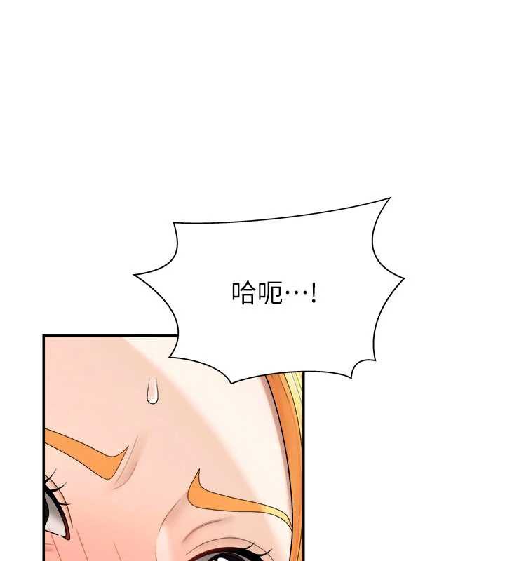 第23话-用妳的鲍鱼取悦我-肉体审判-夕君,赵云（第3张）