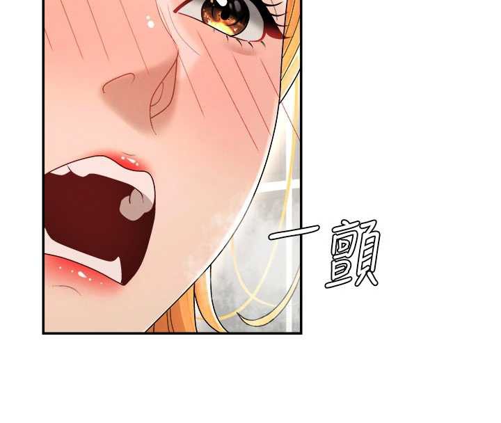 第23话-用妳的鲍鱼取悦我-肉体审判-夕君,赵云（第4张）