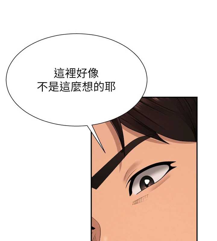 第23话-用妳的鲍鱼取悦我-肉体审判-夕君,赵云（第5张）