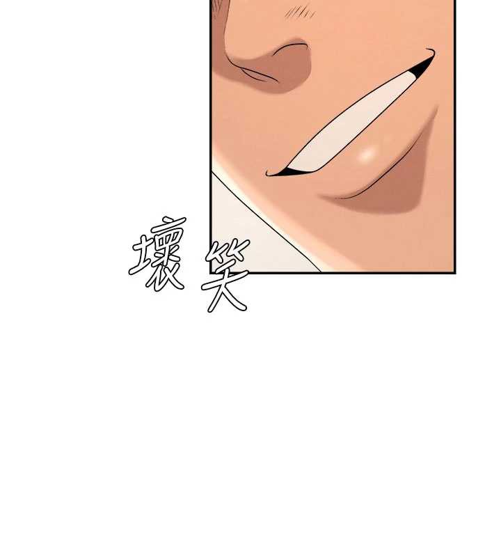 第23话-用妳的鲍鱼取悦我-肉体审判-夕君,赵云（第6张）