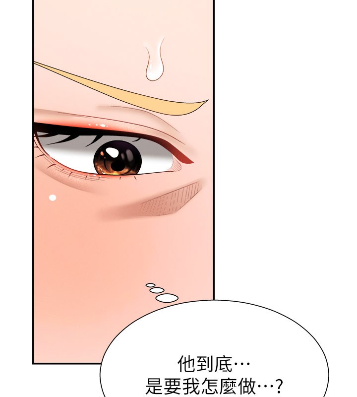 第24话-金髮美女性爱秀-肉体审判-夕君,赵云（第6张）