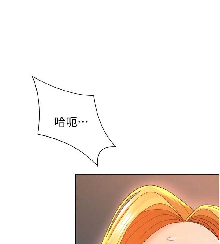 第26话-下属的专用性奴-肉体审判-夕君,赵云（第3张）