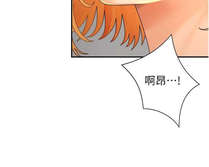 第26话-下属的专用性奴-肉体审判-夕君,赵云（第5张）