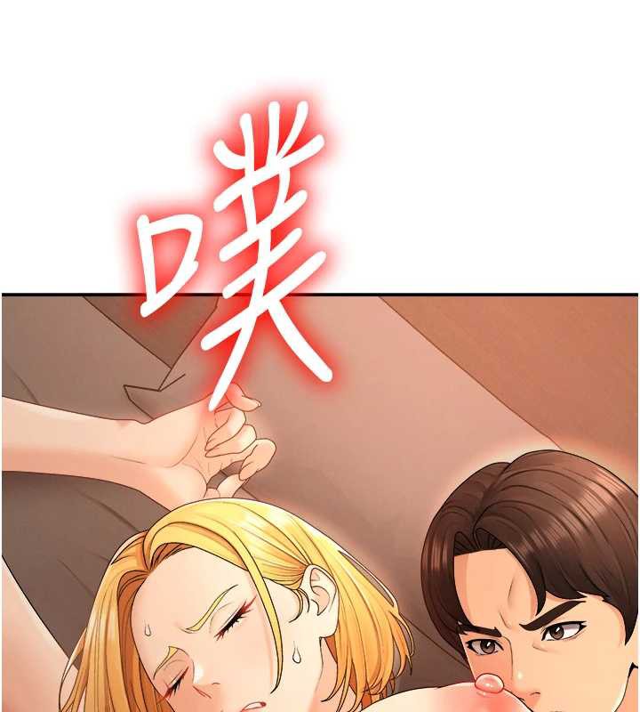 第26话-下属的专用性奴-肉体审判-夕君,赵云（第6张）