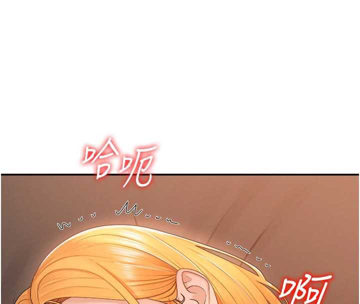 第26话-下属的专用性奴-肉体审判-夕君,赵云（第9张）