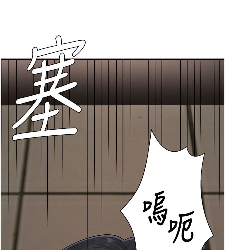 第28话-喝淫水解渴-肉体审判-夕君,赵云（第11张）