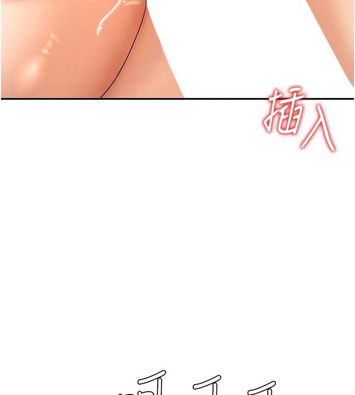 第29话-此生最大心愿-肉体审判-夕君,赵云（第7张）