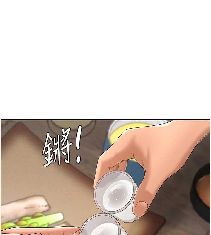 第29话-此生最大心愿-肉体审判-夕君,赵云（第18张）