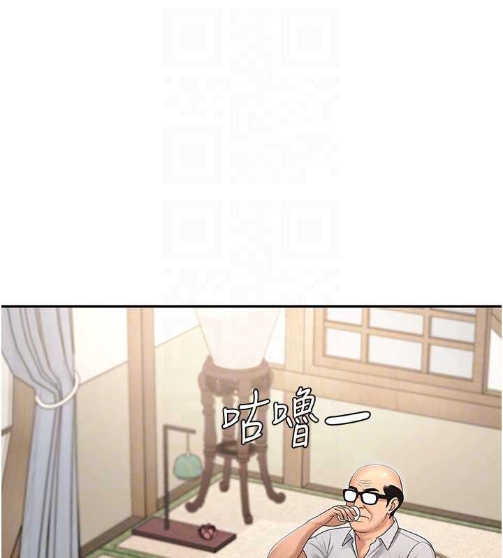 第29话-此生最大心愿-肉体审判-夕君,赵云（第20张）