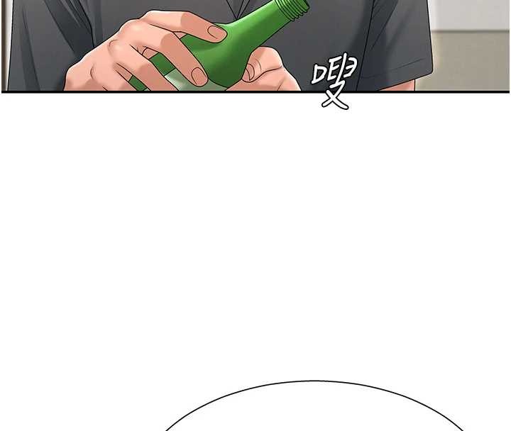 第29话-此生最大心愿-肉体审判-夕君,赵云（第28张）