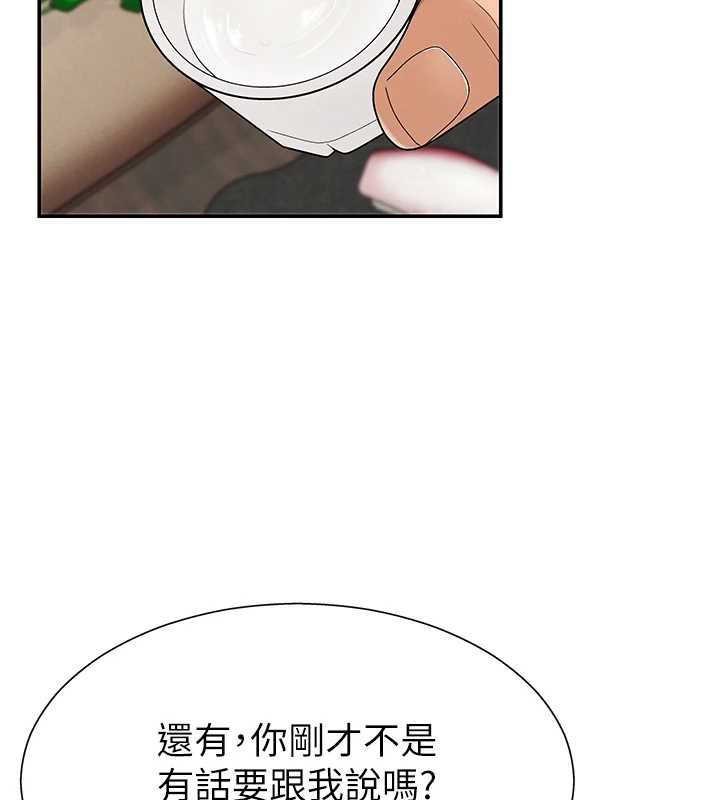 第29话-此生最大心愿-肉体审判-夕君,赵云（第30张）
